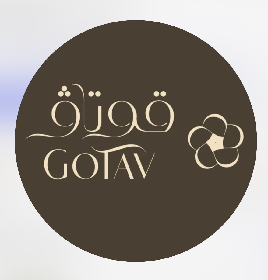 قوتاف