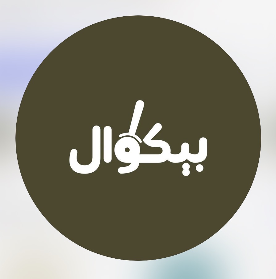 بيكوال